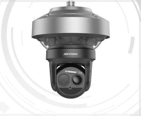 DS-2TD4867T-25C4 W AR HaConway sees 32 million thermal imaging thermometric eagle eye ball machine-Taobao