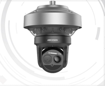 DS-2TD4867T-25C4 W AR Hikvision 32 million thermal imaging eagle eyeball machine