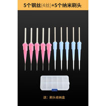 Suitable electric text playing brushed head walnut diamond Bodhi gap depth polished cleaning with bottom deviner special fine steel wire