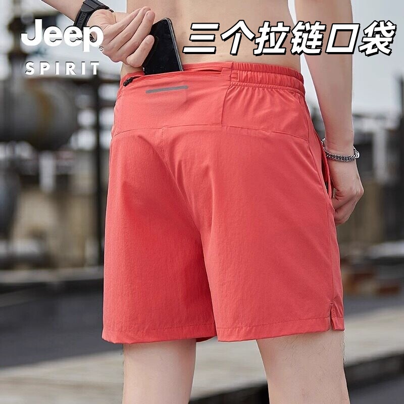 Jeep Spirit Multi-Pocket Shorts for Men and Women, Summer Ice Silk Quick-Dry Cycling Gear, Can Hold a Phone, Three-Quarter Length Shorts
