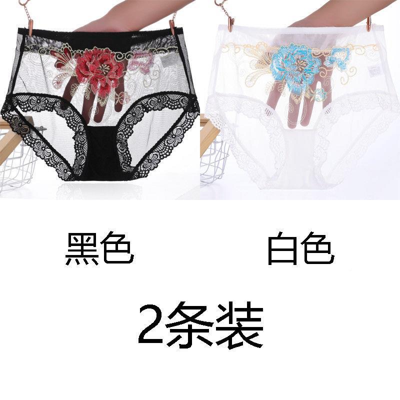 4 dress traceless inner waist pants female lace embroidery transparent mesh yarns in pure cotton NrWwt_lb Feeling Triangle-Taobao