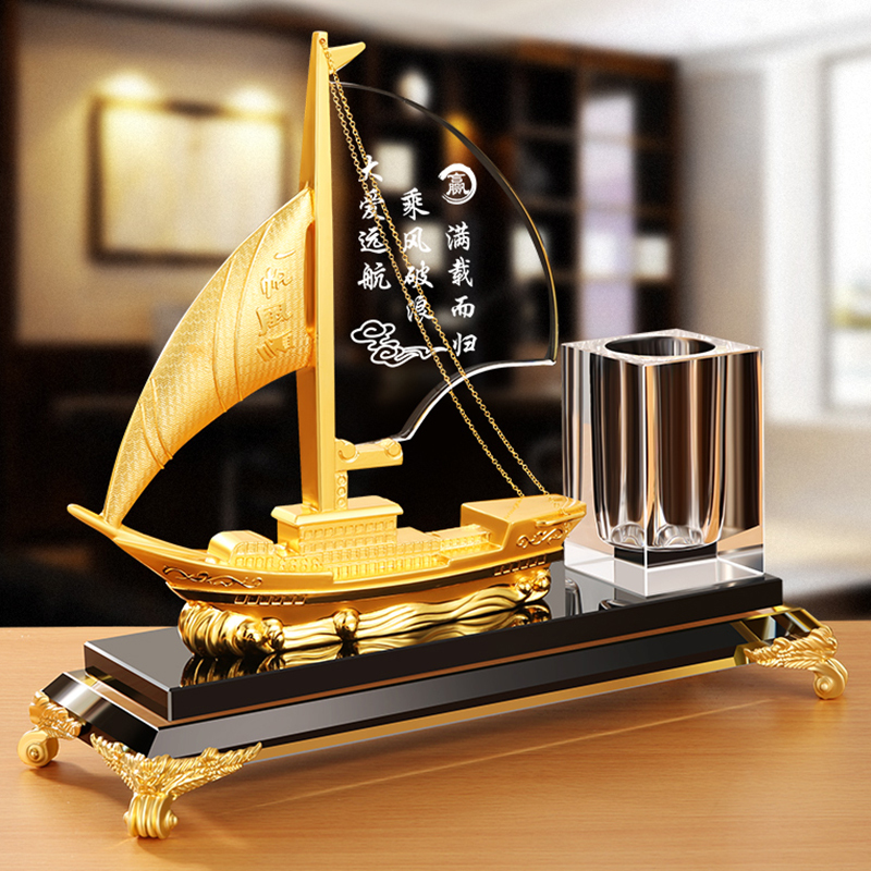 Smooth Sailing Sailboat Pen Holder Ornament for Boss's Office Desk Decoration Business Gift Opening Gift