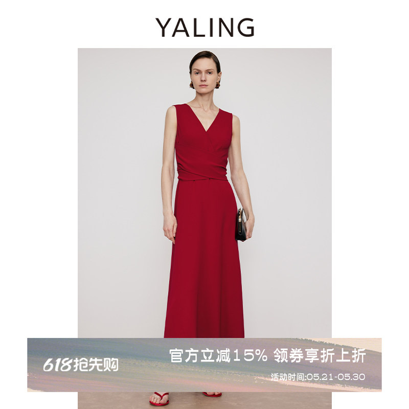 Yaling - Japanese Triacetate Three-Dimensional Waist-Hugging Sleeveless Light Dress, Summer Elegant and Graceful Dress - Liuqi Yaling - Japanese Triacetate Three-Dimensional Waist-Hugging Sleeveless Light Dress, Summer Elegant and Graceful Dress - Liuqi