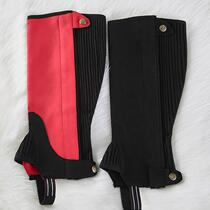 Equestrian supplies equestrian leggings mens and womens riding leggings Chaps childrens leggings riding equipment boot covers