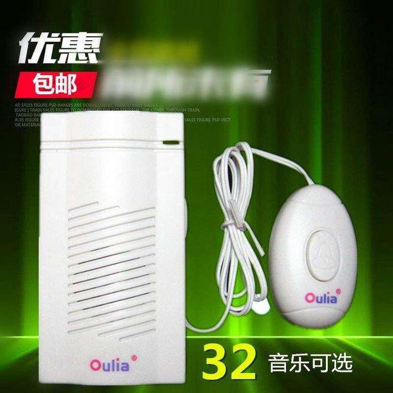 Wired door doorbell with wire-thumping doorbell Ringing Doorbell Doorbell Doorbell Access old man's voice called a big ring-Taobao