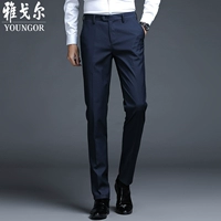 Летние штаны, мужской пиджак классического кроя для отдыха, свободный прямой крой