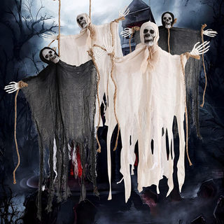 Halloween Decoration Hanging Ghost Gauze Skull Horror Hanging Ghost Courtyard Haunted House Escape Room Atmosphere Setup Props