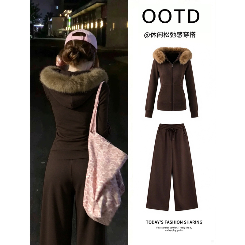 Brown Slim-Fit Fur Collar Jacket for Women, Autumn and Winter Waist-Cinching Sweatshirt Sports Suit, Mature and Stylish Outfit Set Brown Slim-Fit Fur Collar Jacket for Women, Autumn and Winter Waist-Cinching Sweatshirt Sports Suit, Mature and Stylish Outfit Set