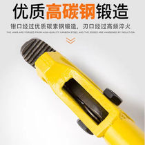 Steel Reinforcement Wrench Sleeve Twist Moment Wrench Straight Thread Connection Silk Head Manual Quick Universal Reinforcement Tube Pliers Bend