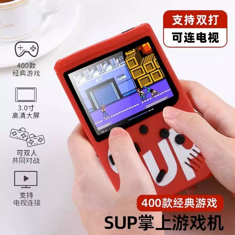 Classic game console for double, new collection, nostalgia