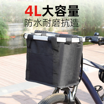 Bicycle quick release basket mountain bike pet basket waterproof front basket folding bicycle hanging basket frame