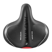 Bike Seat Widening Increase Thickening Mountain Bike Seat Cushion Comfort Riding Ultra Soft Biking Saddle Dynamic Bike Cushion