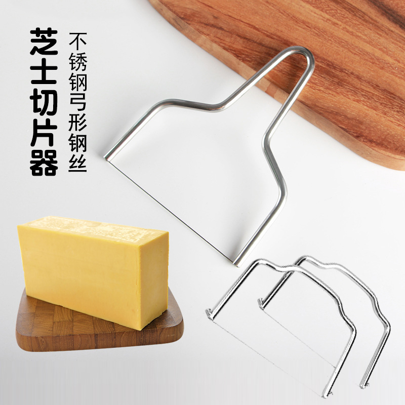 Stainless Steel Cheese Cutter Bow-Shaped Y-Shaped Steel Wire Butter Cutter Cheese Slicer DIY Baking Tool