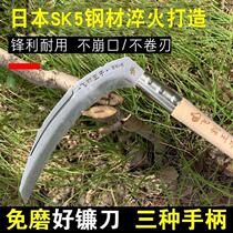 German Seiko sickle lawn mower manganese steel agricultural long handle outdoor cutting and weeding long handle special knife for cutting corn