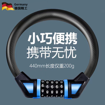 German Bike Lock Anti-Portable Theft Lock Code Battery Electric Car Mountain Children Bike Special Chain