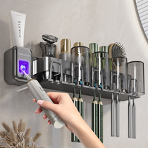 Electric tooth cup toothpaste toothbrush shelf storage rack home set no punching bathroom bathroom mouthwash cup wall hanging