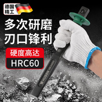 German Seiko Chisel Concrete Chisel Tungsten Steel Flat Chisel Flat Shovel Tool Alloy Steel Cement Electric Hammer Electric Hammer Diamond