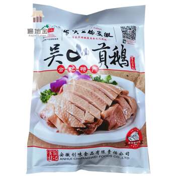 Anhui Hefei Specialty Vacuum-Packed Braised Old Goose Fresh Meat Cooked Snacks Shipped from Baohe