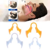 1Pc Silicone Anti-Snoring Corrector Snore Prevention Gadget