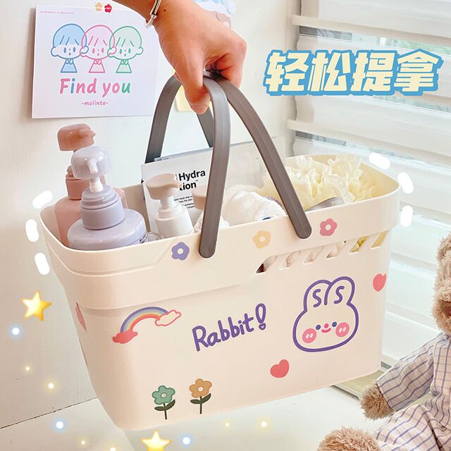 Portable bath basket ນັກຮຽນຫ້ອງອາບນ້ໍາກະຕ່າຫ້ອງນ້ໍາ desktop ແມ່ຍິງຫ້ອງນ້ໍາຖົງຢາງພາລາສະຕິກຊັກຕູ້ເກັບຮັກສາ