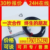 KEYENCE GT2-CHL2M GT2-CHL5M contact digital sensor