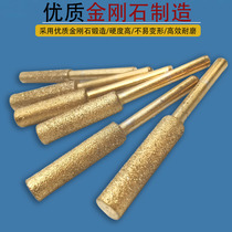 Electric logging saw chainsaw chain grinding and repair artifact chain saw file chain grinding head grinding rod chain grinder special