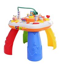 Guyu table game learning early education multi-functional educational toys baby children infants 1 year old bilingual desk 3 gifts one