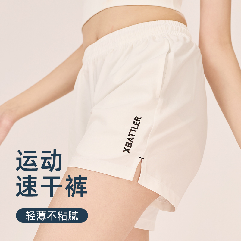 Women's Quick-Drying Sports Shorts for Running, Fitness Training, Three-Quarter Length, Black, New Style, Sweat-Absorbent Badminton Shorts