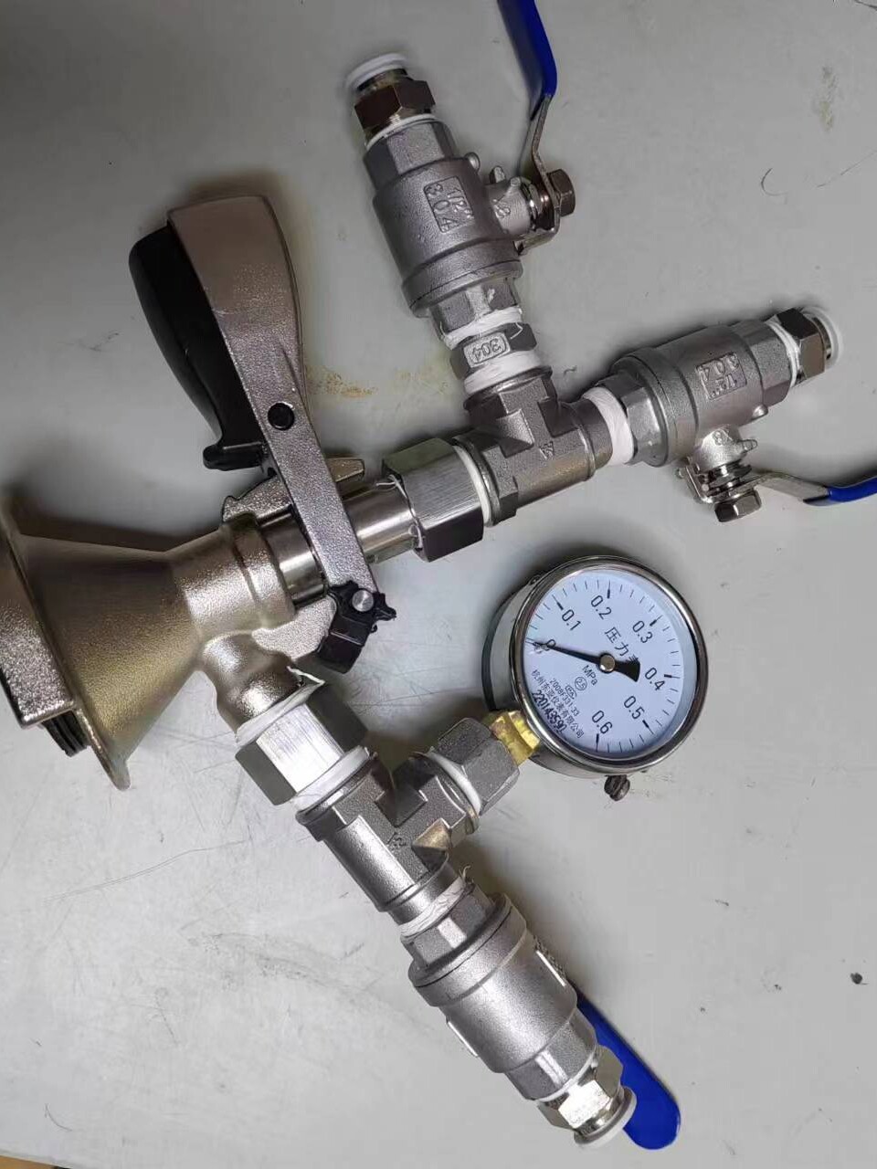 Fermenter Vending Machine Filling pour Pour Wine Kits Wine-in-Wine Wine Tager Meme Pail PET Barrel Filling with Wine Valve-Taobao