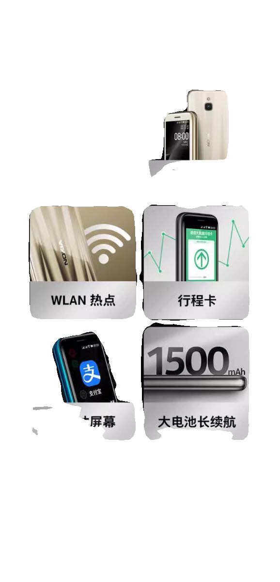 Nokia/ 8000 4G Полный Netcom Прямой экран Студент Студент WiFi Хот-Спот Резервный телефон