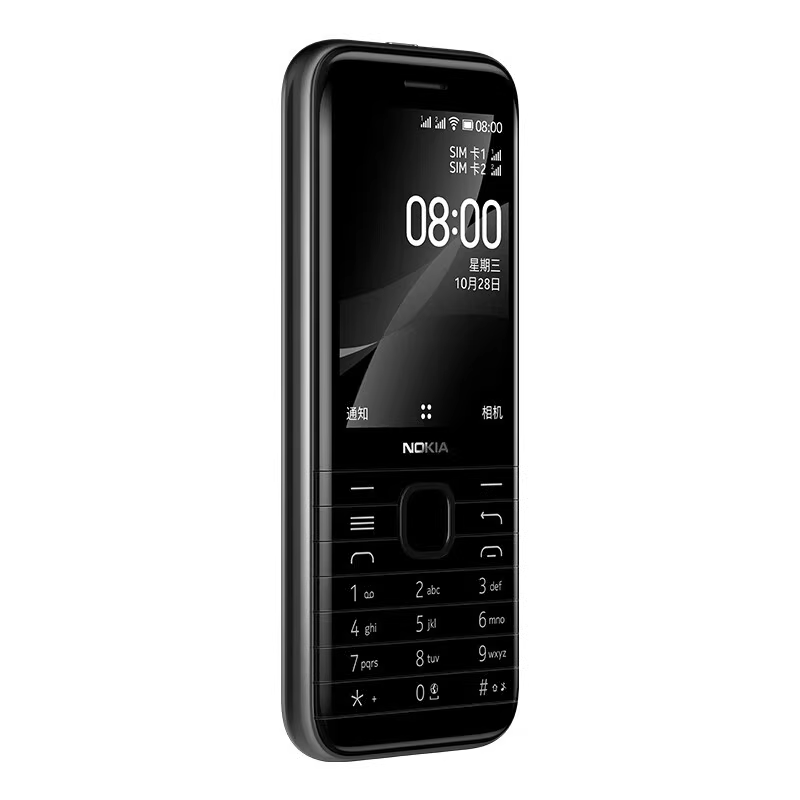 Nokia/ 8000 4G Полный Netcom Прямой экран Студент Студент WiFi Хот-Спот Резервный телефон