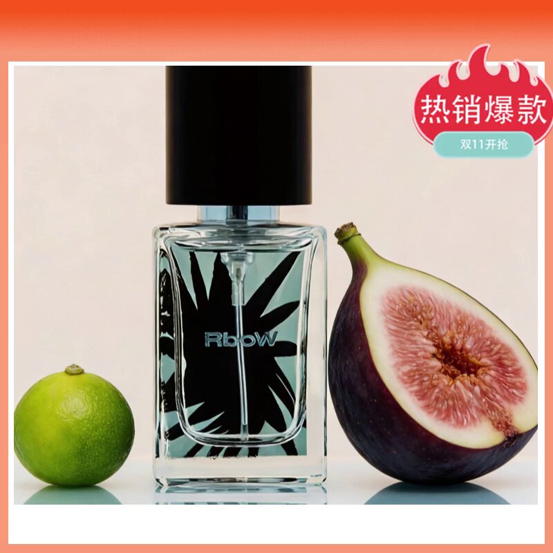 韩国RBOW香水Tokyo Fig无花果香太绝了！小样也值得拥有！_香水_淘宝美妆网