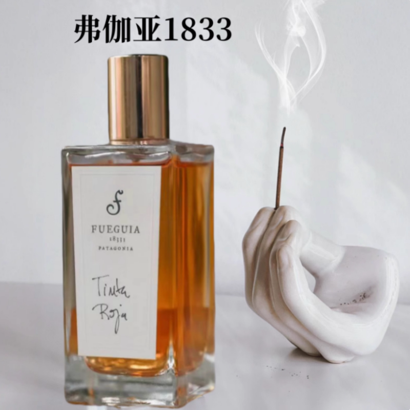 所有女生！这支FUEGUIA 1833弗伽亚香水Huemul理想国Quilombo烟草皮革