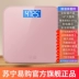 Cân trọng lượng cơ thể, cân đo mỡ cơ thể thông minh chính xác tại nhà, cân điện tử, cân trọng lượng cơ thể người nhỏ, cân sạc tại nhà Cân điện tử
