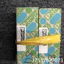 Negotiate the price FLKM50-PA-S300 C