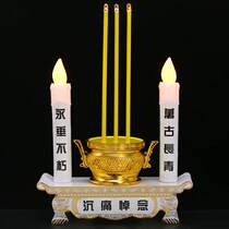 Tomb-Sweeping Day smoke-free ever-lasting lamp mourning hall for worshiping white things LED electronic simulation electronic candle candlestick incense burner 2