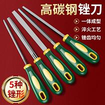 Filing knife polishing tool small triangular filing round filing semicircular filing flat filing knife grinding iron steel filing knife woodworking rubbing knife hand filing