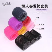 18PCS bagged transparent curling barrel fluffy and curly hair air bangs curls self-adhesive hair curlers no ironing