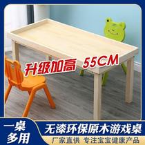 Xinjiang Tibet educational solid wood sand table multi-functional childrens game table play sand table space toy table