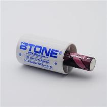 1 piece of 4 AA to AA battery converter adapter barrel AA to D type gas stove water heater