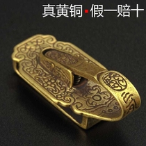 Creative Gift Pure Brass Solid Patterned Key Buttons Full of ancient Yamen Passered Artisanal Gift Lovers Gift