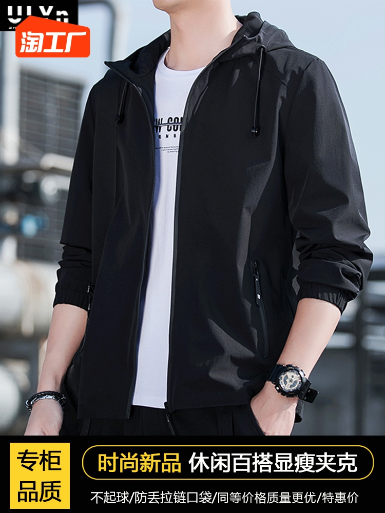 2023 jacket for men's spring fall with hat anti-crafting jacket for men's autumn and winter style plus suede casual upper clothes guys-Taobao