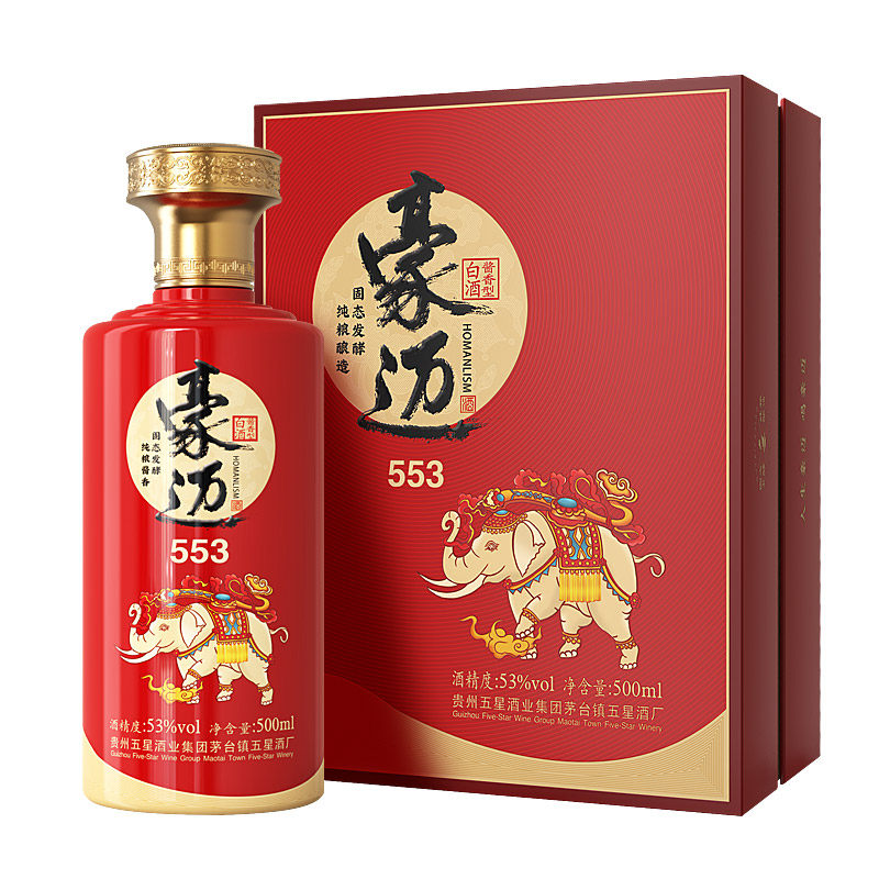 豪迈白酒553酱香型白酒礼盒装云仓酒庄评价- 淘宝网