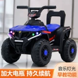 Электрический мотоцикл, четырехколесный автомобиль подходит для мужчин и женщин, большая детская игрушечная машина с аккумулятором для девочек с сидением с зарядкой