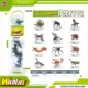 BL-1103B Mini Insect Set 114G