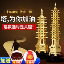 Zhen Ruyi Wenchang Tower Decoration Thirteenth Floor Nine Floors Office Desk Decoration College Entrance Examination Opens