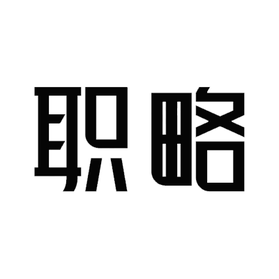 职略教育企业店