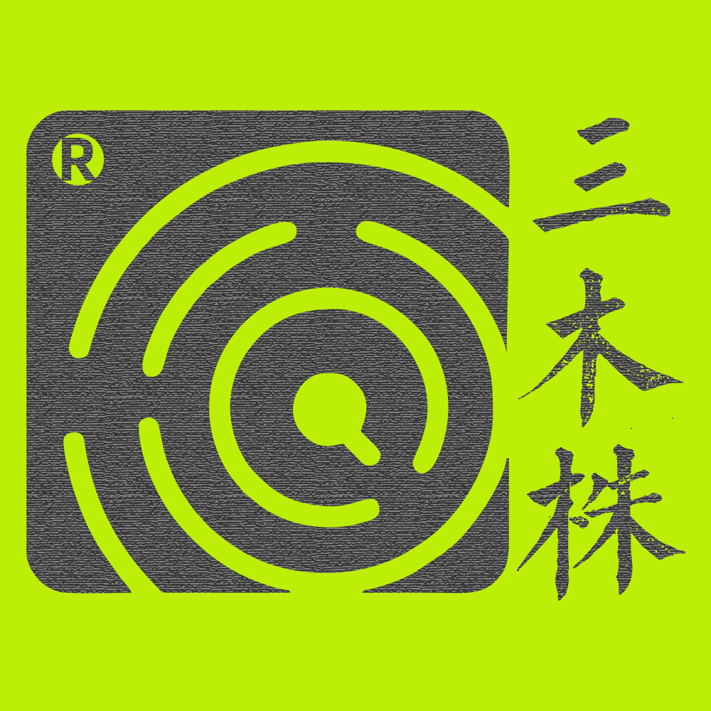 三木株工厂企业店