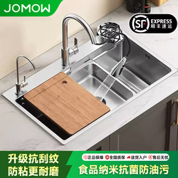 Kitchen Handcrafted Sus304 Thickened Stainless Steel Sink, Large Single Bowl, Household Countertop Sink for Washing Vegetables and Dishes
