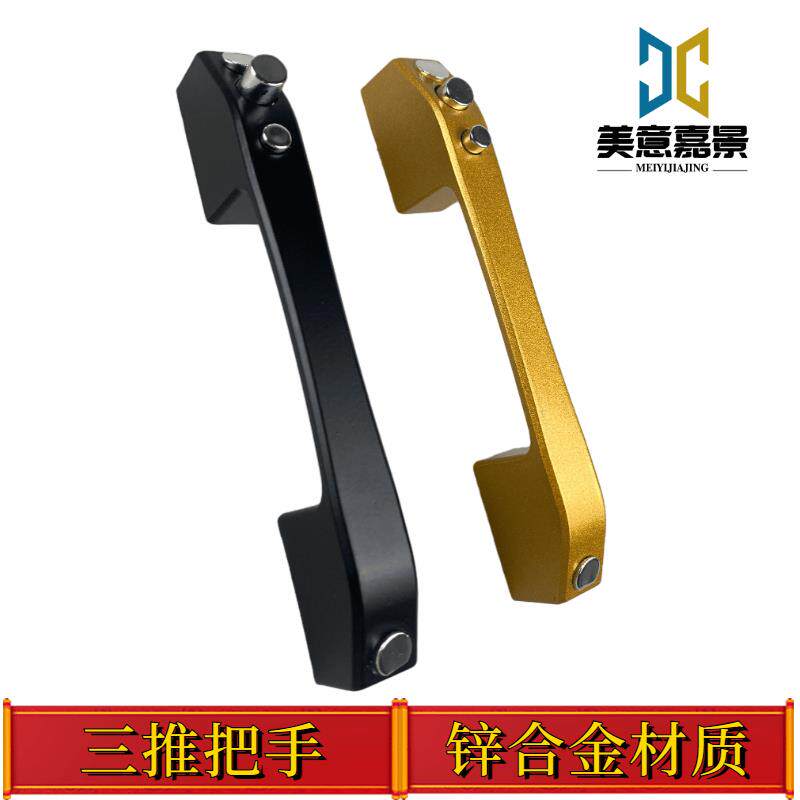 Window screen handle Three-trip style diamond mesh window screen handle Three-push window screen handle Three-fold window screen handle 5 gold accessories-Taobao